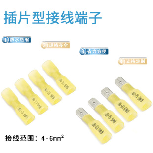 MDFN/FDFD5.5��ˮ��s����늾�����ʽ��ɲ�Ƭ���^��ˮ�Ӿ�����