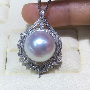 Natural Seawater Cold Light Australian White 14-15mm Perfect Round Strong Light Slightly Defective Sterling Silver Inlaid