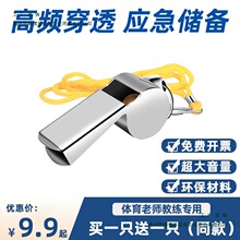 �̾����б�ِ���ڽ��������w���\�ӻ@�������������Ͳ��P䓿���