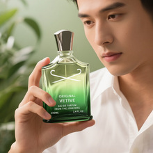 香水跨境男士香水持久留香香根草香水银色山泉拿破仑外贸越南香水