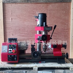 ���lM1�๦�܃��|һ�w�C���r�� ̨ʽ܇�� ㊴� 荴�