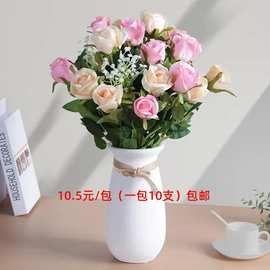 仿真玫瑰花婚庆情人节家居客厅装饰假花花束写真拍摄道具人造假花