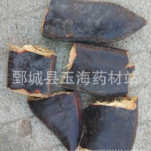 ������ ����  ��ș�����l���N��ș��