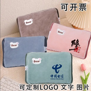 LOGO custom embroidery bear head rechargeable double hand water injection hot water bag hand warmer electric hot water bag wholesale