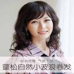 本物のかつらの女性の長い髪の女性のファッションの大きい波の長い巻きの髪の本当の髪の中高年のお母さんのかつらの頭カバー