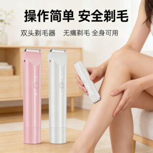 �羳�����p�^��ë�x��ʿŮʿ��ë��ë�l�޼����l��늄�Óë���¿�