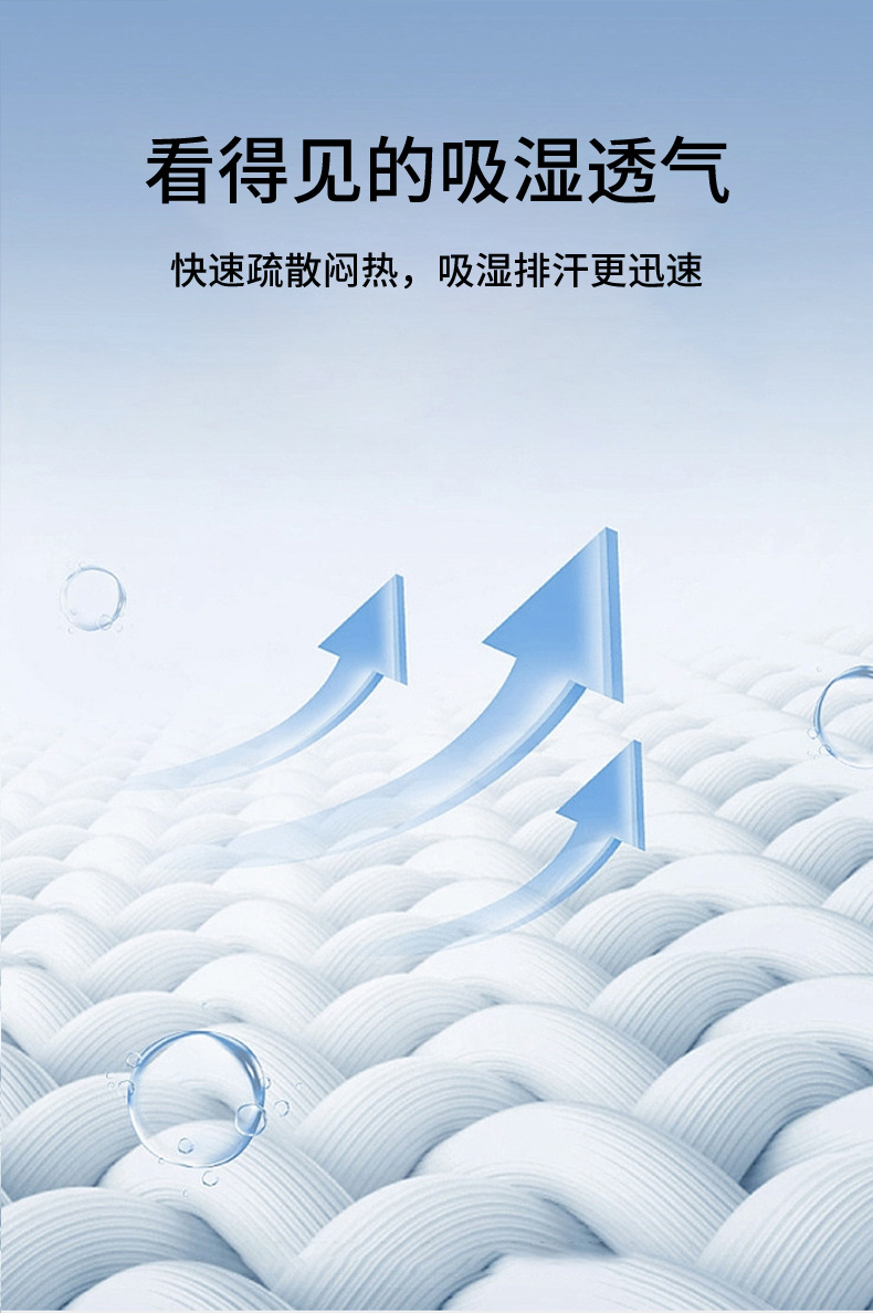 详情图16.jpeg