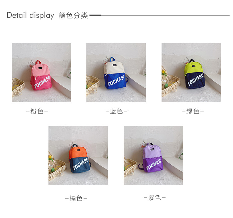 童包详情1_04.jpg