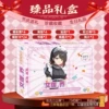 Ailianqiao