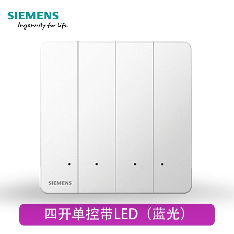 Серия слепки переключателя Siemens Zirui слоновая кость белый ультратонкий панельный безрамочный один открытый пять отверстий новые продукты