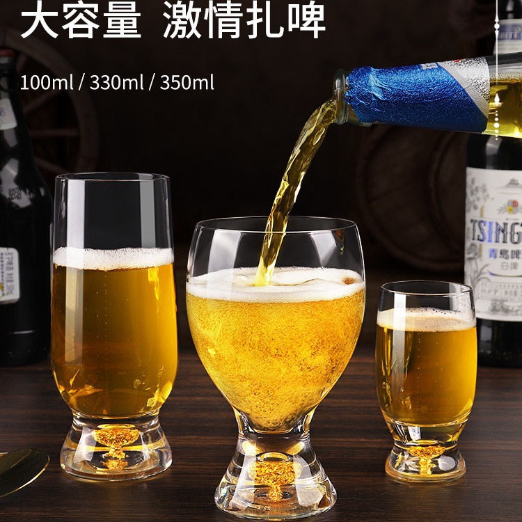 Taza de cerveza artesanal de alta calidad de lujo, taza de cerveza de trigo, taza de vidrio red doméstica, taza de bebida fría creativa, taza de vino única