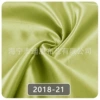 Apple, 2018