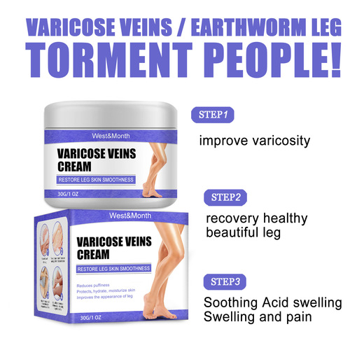 Vein repair cream, leg varicose veins, bulging leg veins, pain, Maikang leg care vein cream