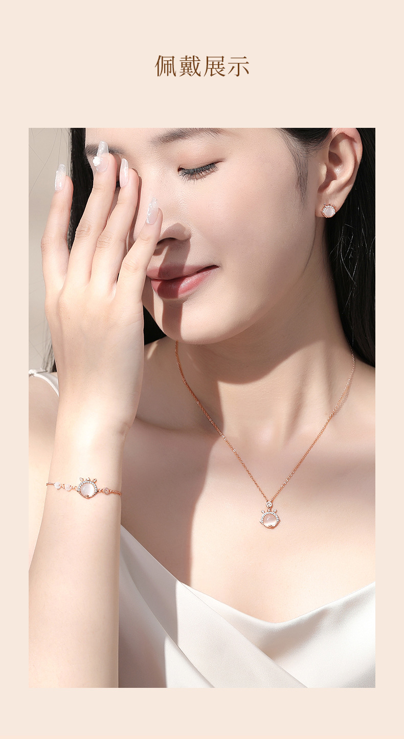 元宝萌龙耳钉详情_03