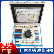 便携式试验变压器操作箱 手动式操作箱 数显工频耐压试验控制箱