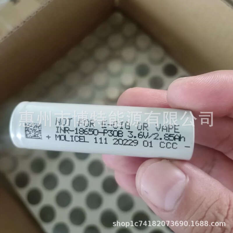 Factory Direct Sales Brand New Original Unused 18650 Lithium Battery Magic Molicel P30B