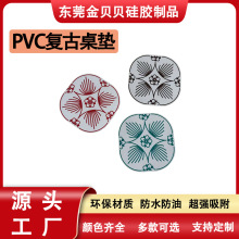 ���S��������ʽ���ܼy���| ��ˮ���ͷ��������| �͏d����b|