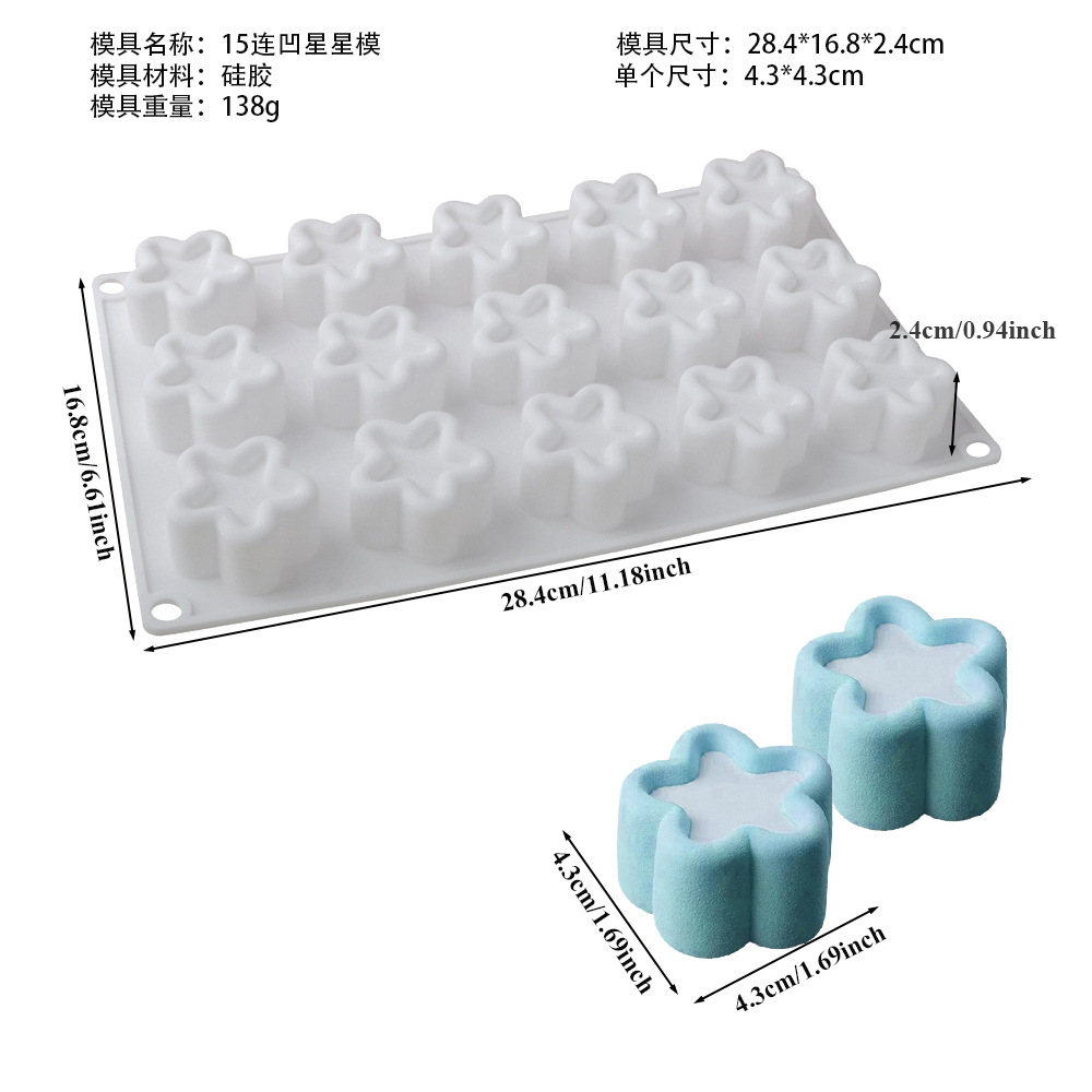 2715 中文尺寸
