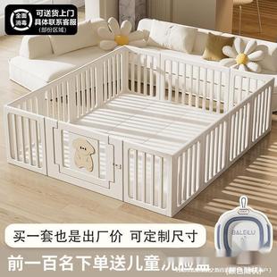 Fence Baby Living Room Floor Baby Indoor Home Children Toddler Crawling Mat Fence Game Guardrail Paradise