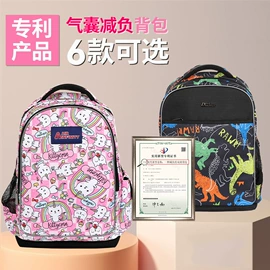 休闲背包;商务背包;通用双肩背包