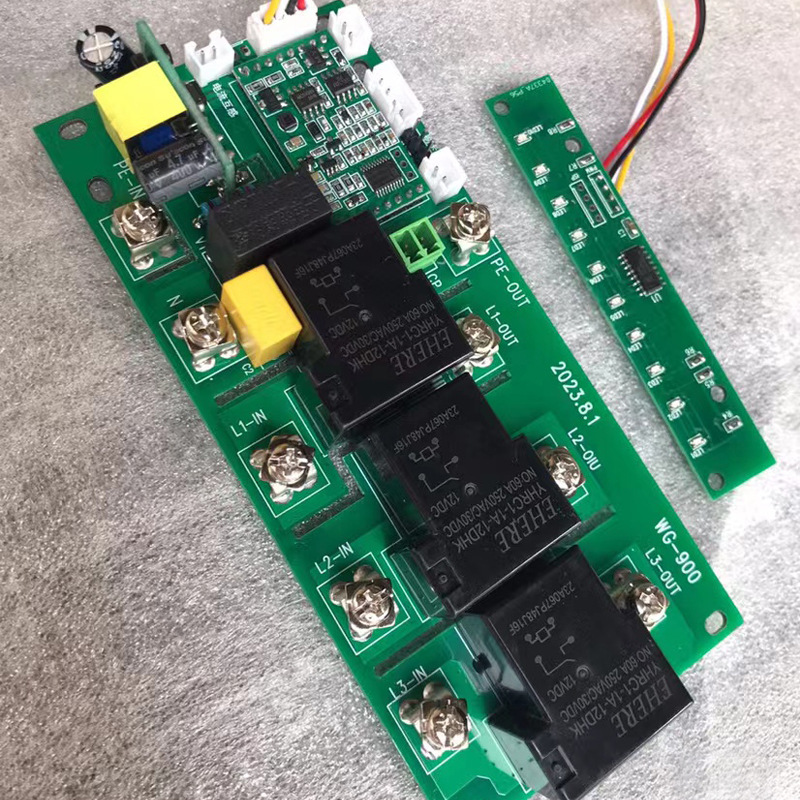 新能源汽车大功率40KW三相充电桩主板随车充控制器交流汽车控制板