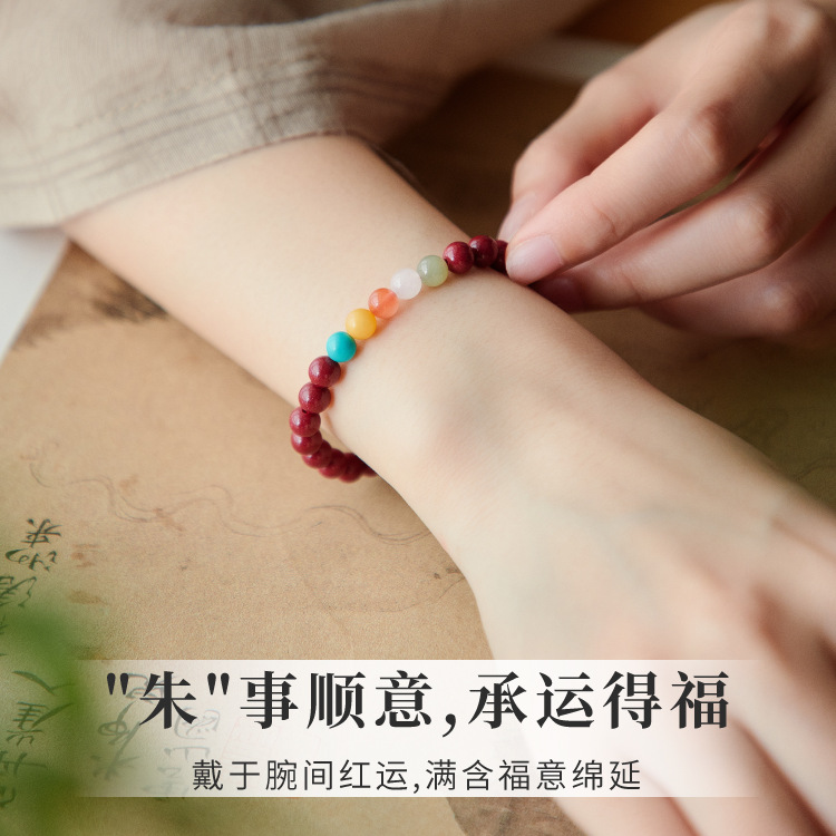 Nueva pulsera china esmalte para mujeres muchas gemas pulsera de estilo nacional rojo multifundo color