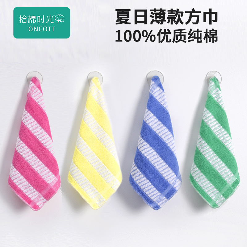 Wholesale Kitchen Hand Towels, Soft Cotton, Colorful Summer Children's Sweat Towels, Cross-Border Tea Towels, Pure Cotton Square Towels, Handkerchiefs
