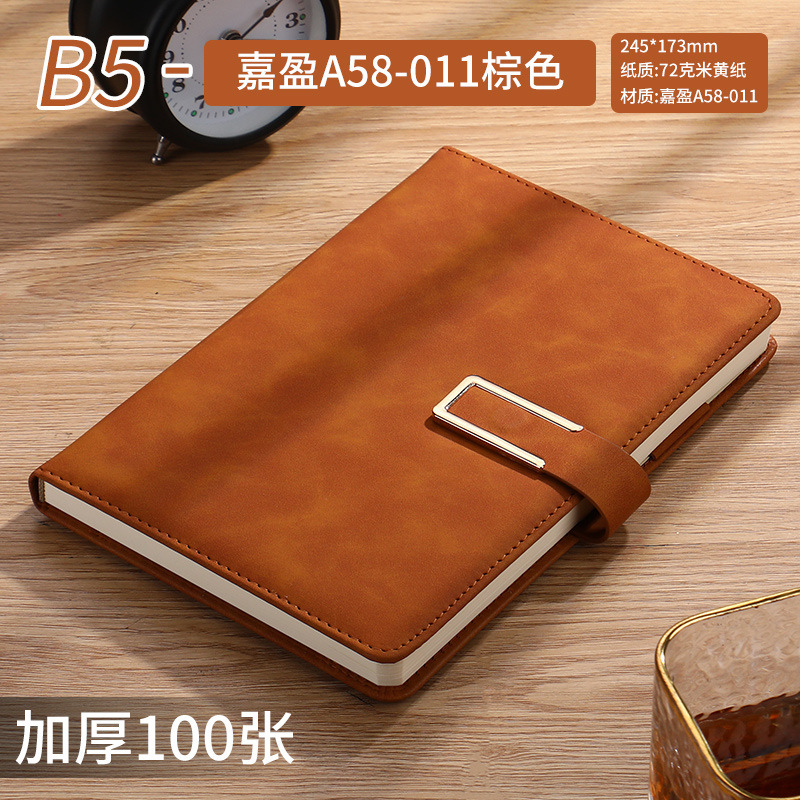 B5 brown 200 page [U buckle+pen insertion]