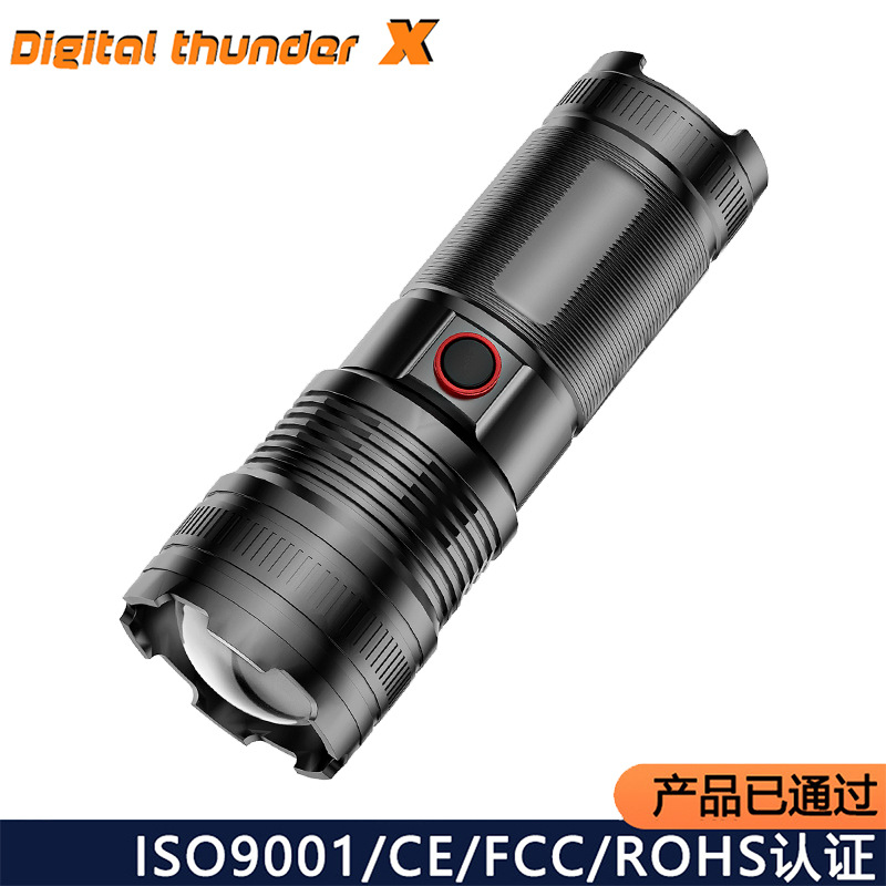 Linterna al aire libre fuerte luz de largo alcance linterna láser blanco ultra-larga resistencia linterna patrulla de emergencia del hogar