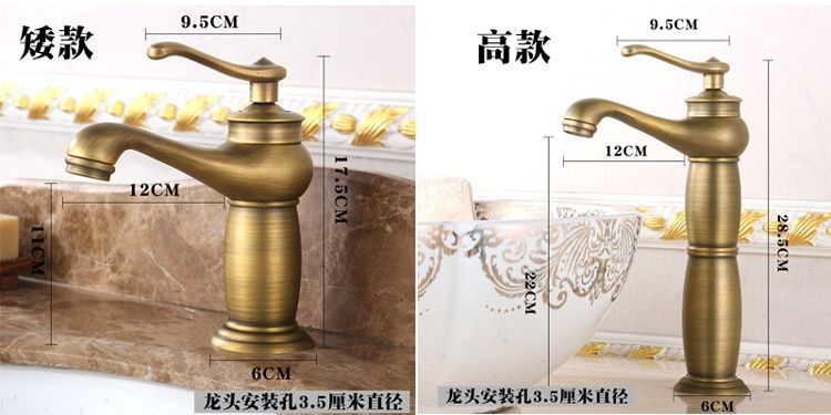Cross-border wholesale of antique-style kitchen cold and hot washbasins, retro indoor and outdoor pure copper and all-copper faucets, complete bathroom factory undefined