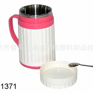 ��ܰ�p�Ӳ��P䓱��ر�650ml  450ml�����Ż�����©�S��ֱ�N���Q��