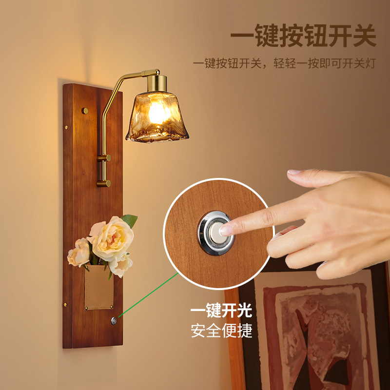Grand View Garden estilo japonés retro madera de nuez cabeza de cama lámpara de pared minimalista escalera balcón diseñador de lámparas L535