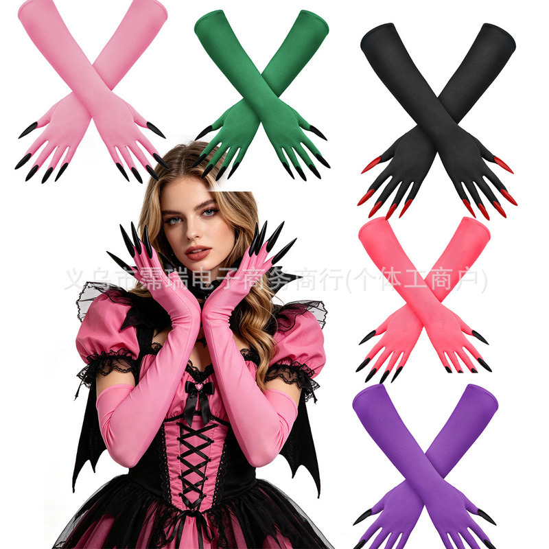 Cross-Border Exclusive Supply of Halloween Ghost Claw Gloves, Dark Style Long-Nail Witch Cosplay Party Costume Performance Props