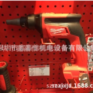 现货批发美国 milwaukee米沃奇 充电螺丝刀 2866-20