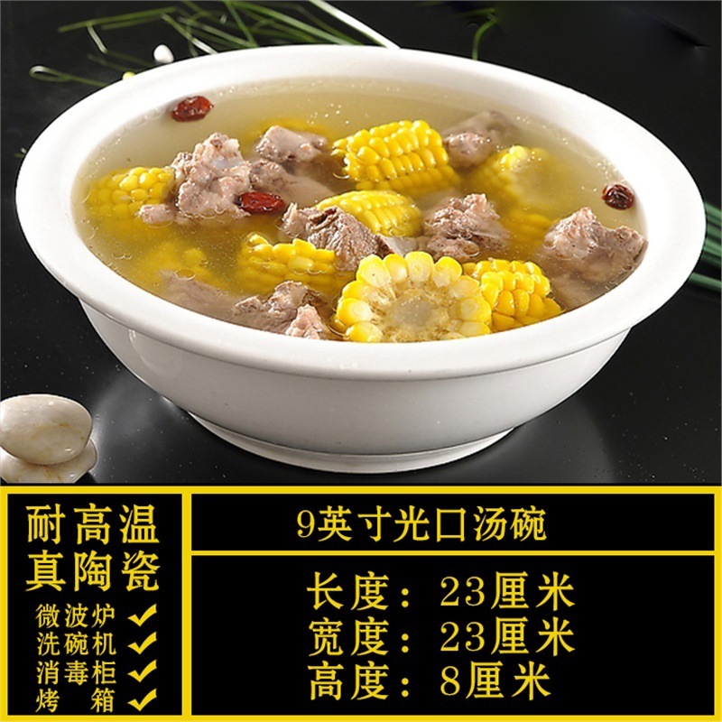特殊形状プレート、業務用家庭用不規則な白いセラミックディナープレート、ホテル食器、レストラン専用クール|undefined