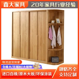 床头柜;衣柜;实木沙发