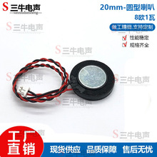 20mm2CM���z�A���Z�����ȓP�������Ӿ�8�W1w������ʽ����С����