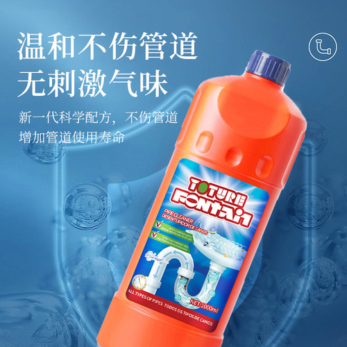Gel pipe dredging agent powerfully clears sewers, kitchen oily floor drains, toilet toilet clogging liquid dissolves