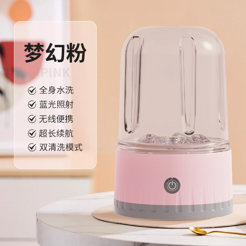 双杯洗衣机无线迷你洗内衣内裤袜子全自动用小型便携叠洗衣杯|undefined