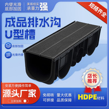 ��ƷU����ˮ�ۑ���ͥԺ������ˮ���؜��w�� ��Ʒ������ˮ�����l