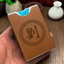 NP10软包粗烟盒整包入头层牛皮手工缝制经典男士20支装刻字潮