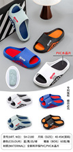 2026�ļ�����Ьԡ���ڷ���Ь�ٻ��ܽ�����̯���ϾӼ���Ь��������