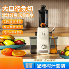 ԭ֭�C֭�����xե֭�C����ȫ�Ԅ�ե֭ĥ��ڏ�ˮ��ե��֭�C