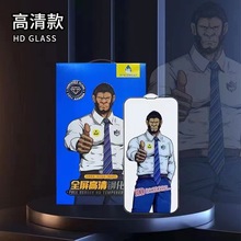 �m��iphone15�{����䓻�ĤԴ�^�S���O��13ProMax Ͳ���m�W12���Q