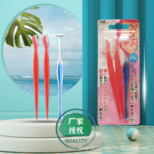 1�ձ�KAIؐӡL+T�� 3֧�M����ü����ü�� ��ë���굶�����f�����l