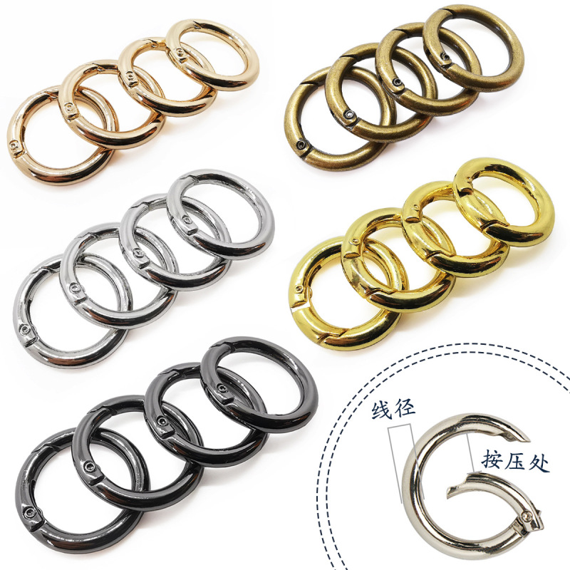 Mobile phone beauty shell diy accessories inner diameter 2.0cm opening spring ring opening ring lifting ring connecting buckle