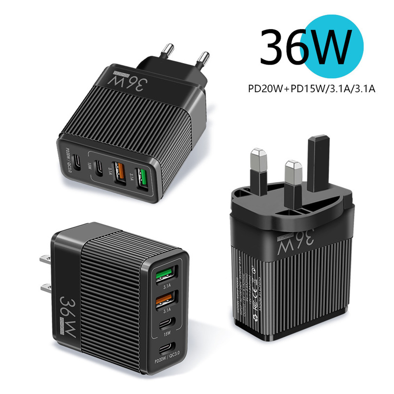 New 36W fast charging mobile phone charger 5V4A European and American regulations 2PD + 2USB multi-port adapter charging head