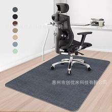 �羳���R�d���ӵ؉|��̺ճ�N���z��ճʽ�����o��tpr�k�����D�Ή|