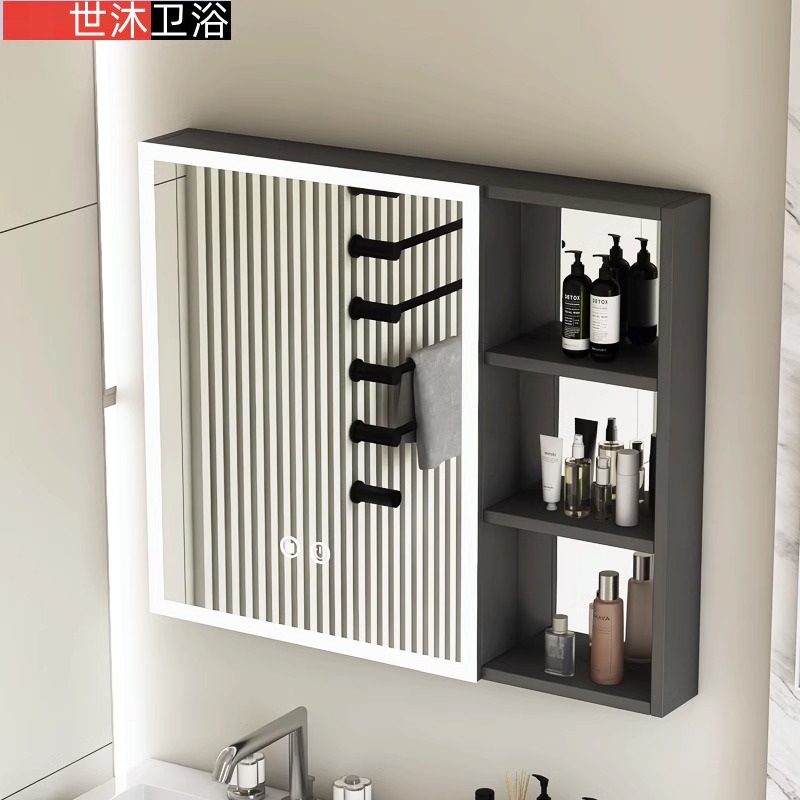 Espejo de baño minimalista moderno gabinete espejo de almacenamiento de belleza rack de almacenamiento baño LED espejo inteligente montado en la pared espejo de niebla
