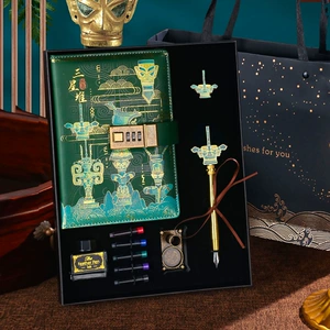 Sanxingdui Stationery Gift Gift Day Event Event Company предоставит клиентам и сотрудникам высокие подарки